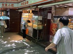 门面-白玉兰食品(汇联商厦店)