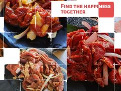 -四斤烤肉(东戴河孟家店)