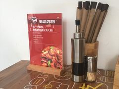 -海盗虾饭·剥好的小龙虾饭(SOHO尚都店)