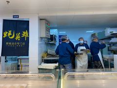 -蚝英雄鲜蚝自助专门店(长楹天街直营店)
