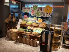 -鸿姐老火锅·传统炒料(上海旗舰店)