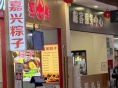 -平望服务区·停车场