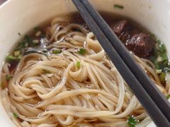 -矮子粉店1985·长沙米粉(湘春路店)