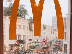 -麦当劳(厦门思明路店)