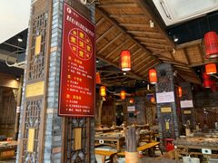 -重庆渝达老火锅(春熙路店)