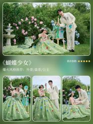 -雅云婚纱摄影工作室旗舰店