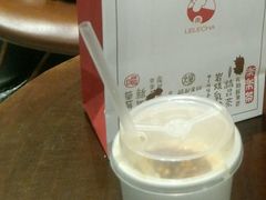 -LELECHA乐乐茶(上海五角场万达广场店)