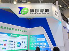 -上海汽车会展中心