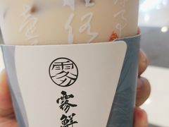 -雾鲜(KKMALL店)