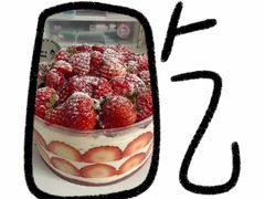 -静宜和她的朋友(星海广场店)