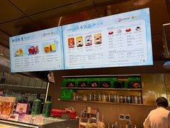 -同仁堂药店(北京首都国际机场3号航站楼C区店)
