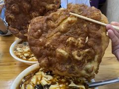 -增盛魁小吃店