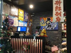 -山屋日式料理屋(宛平88店)