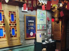 -京味斋·北京烤鸭(华威桥北工大店)