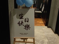 -徐记海鲜(大明宫|北二环店)