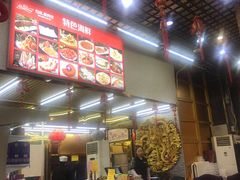 -天津乾毓德饭庄·清真传统炒菜·海鲜烧烤(咸阳路店)