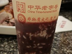 -耿福兴(凤凰美食街店)