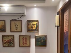 -六合居·明厨亮灶餐厅(成双大道店)