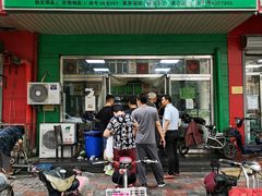 -大福来(金海道店)