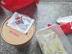 -盛宝粥店(建设街店)