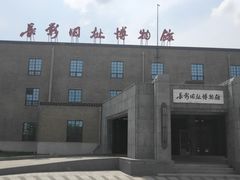 -长影旧址博物馆