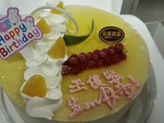 -GANSO元祖食品(西安含光路店)