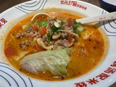 -状元王过桥米线(黄埔至泰广场店)