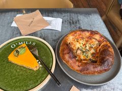 松茸披萨面包-O'mills Sourdough Bakery&Bistro(永嘉路店)