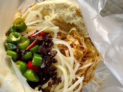 -三兄弟高炉烧饼