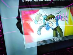 -星聚会KTV X Party(上海真如中海环宇城店)