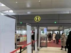-中国联合航空