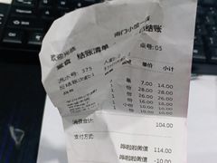-南门小馆·清真(国贸商城店)
