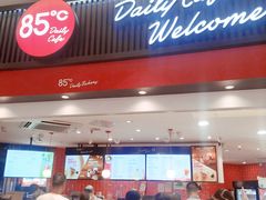 -85度C(南京龙江店)