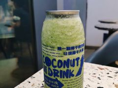 -蔻蔻椰·鲜萃椰子水(欢乐港湾店)