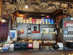 -三义和酒楼(广渠门店)