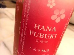 -月下料理(楷林IFC店)