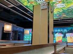 -捞小鲜虾滑海鲜自助火锅(嵊州吾悦店)