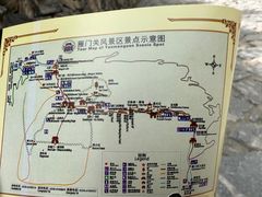 -雁门关景区