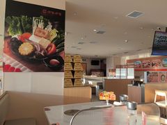 -呷哺呷哺 黄金牧场 (中发百旺店)