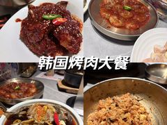 -草家酱蟹炭火烤肉店(珲春南路一店)