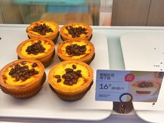 -满满元气和田大枣糕·蛋糕(朝阳大悦城店)