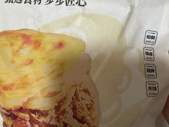 -漠漠家·凉皮·中式汉堡(中山公园店)