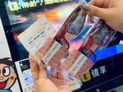 -金逸影城(中关村店)