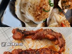-韩乐坊