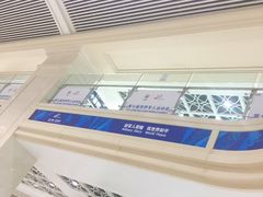-黄浦路(地铁站)