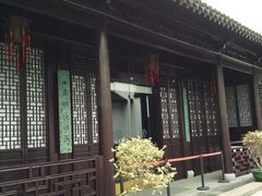-程十发艺术馆