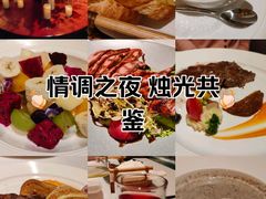 -戈雅法餐厅(世界城广场店)