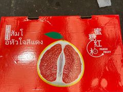-西郊国际农产品交易中心