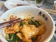 -老碗会·陕西手工面(中心书城店)