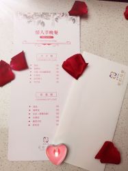 -爱悦月子中心·时光(武侯店)